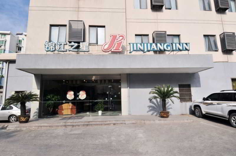 Jinjiang Inn - Ningbo Zhaohui Road מראה חיצוני תמונה